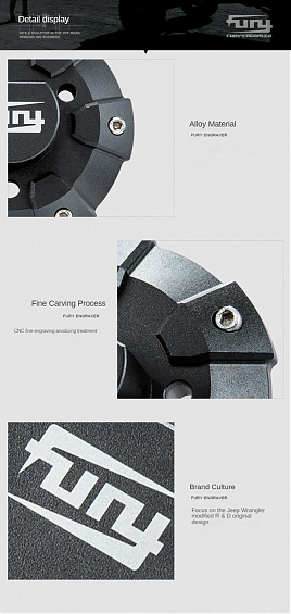 Антенна алюминиевая FURY круглая серии ENGRAVER для Jeep Wrangler JL