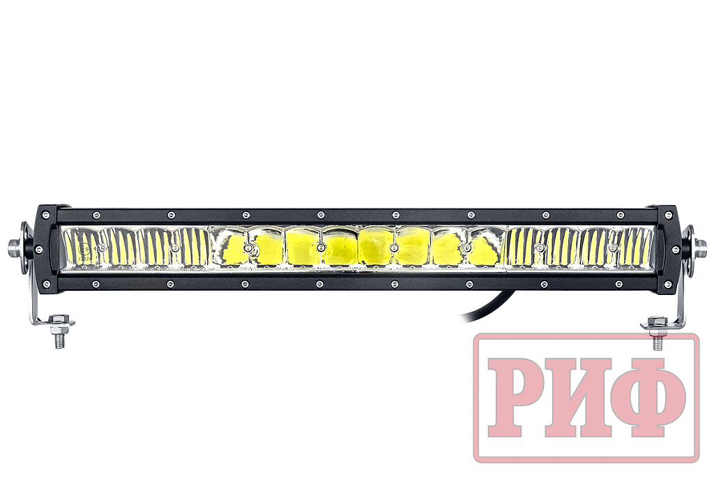 Светодиодная балка / фара комбинированного света РИФ 466 мм 160W