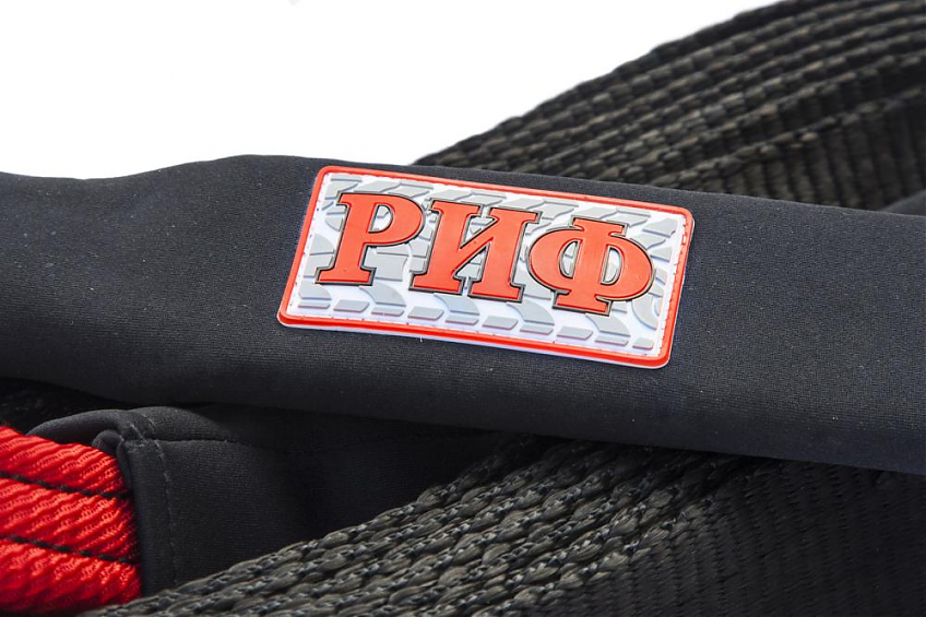 Стропа динамическая для вытягивания автомобиля РИФ 9 т/8 м