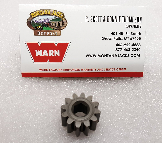 шестерня солнечная Warn M12, M12000, M15, M15000, 16.5ti арт. 32437 / 24832
