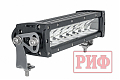 Светодиодная фара / балка водитетельского света РИФ 258 мм 80W