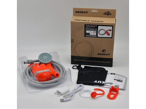 Автономный мини-душ  Berkut SMART WASHER