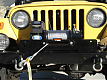 Лебедка автомобильная электрическая Superwinch LP8500 12В