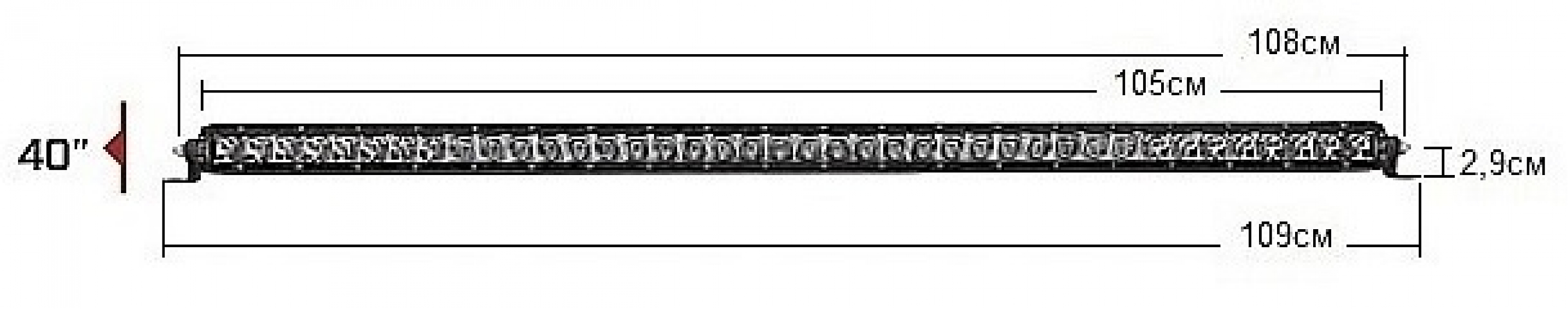 Светодиодная балка Rigid 40