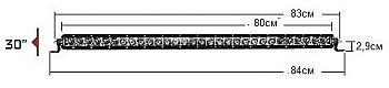 Светодиодная балка Rigid 30