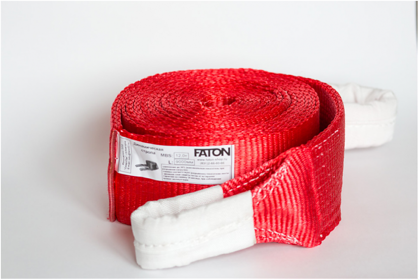 Динамическая стропа FATON 12 тонн 9 метров