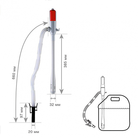 Насос электрический для перекачки технических жидкостей SMART POWER  SP410EP