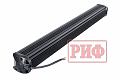 Светодиодная фара / балка дальнего света РИФ 990 мм 126W LED