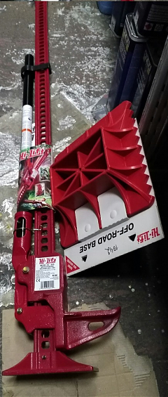 Домкрат реечный Хайджек Hi-Lift HL-485  120 см