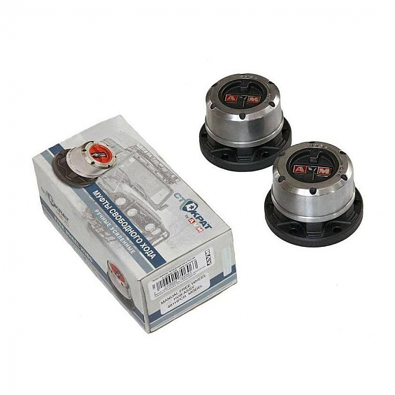 Комплект колесных хабов AVM-423 (Стократ)