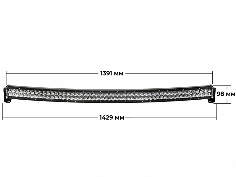 Светодиодная балка 50″ Rigid  RDS Серия PRO - Дальний свет Midnight Edition