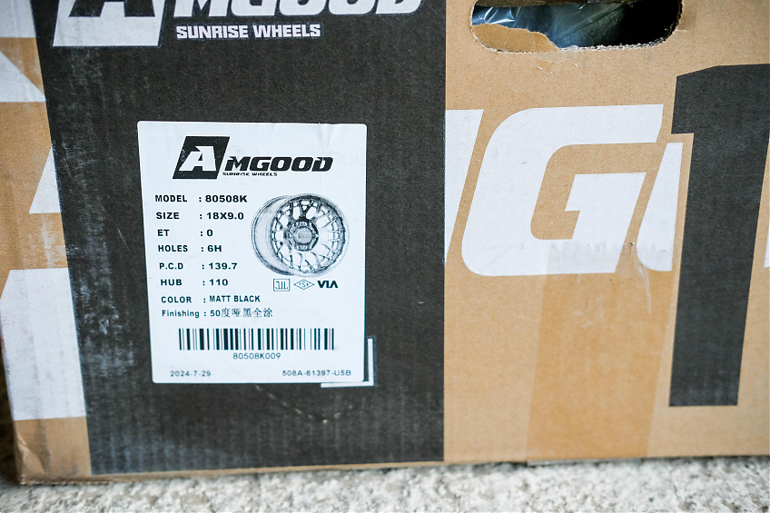 ДИСК АВТОМОБИЛЬНЫЙ АЛЮМИНИЕВЫЙ Fuel 80508K (Реплика) 18х9 ET-0 6x139.7 ЦО-110,1 Черный