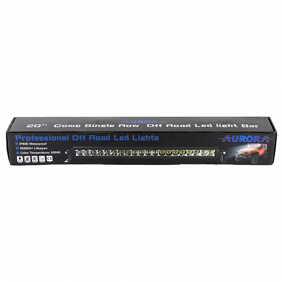 Балка светодиодная AURORA однорядная 20
