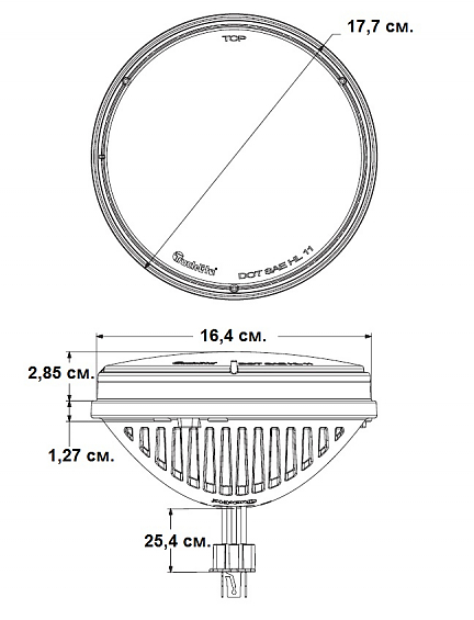 Фара головного света 7″ TruckLite Lens(1шт.)
