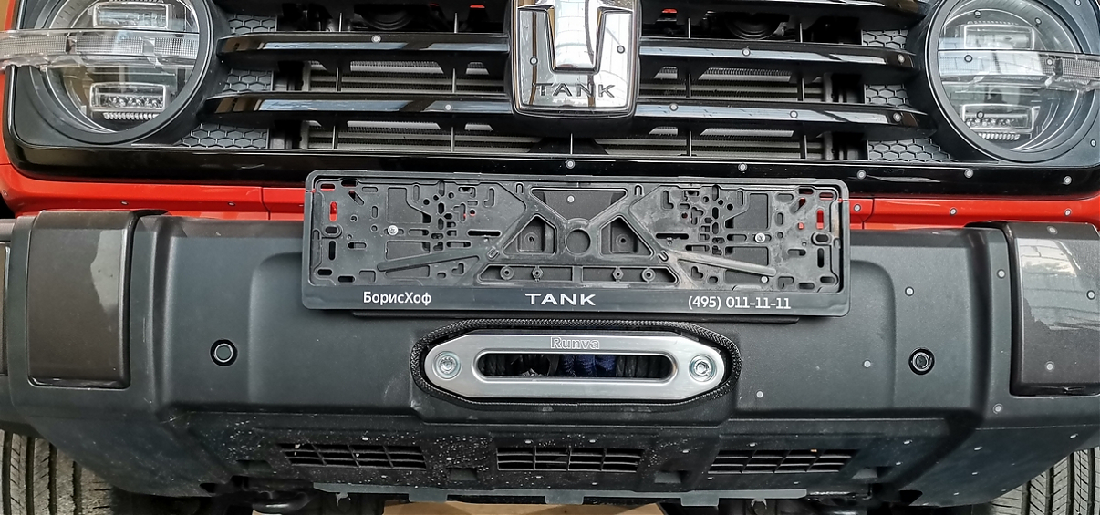 Площадка под лебёдку РИФ в штатный бампер TANK 300