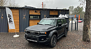 Toyota Land Cruiser Prado 250