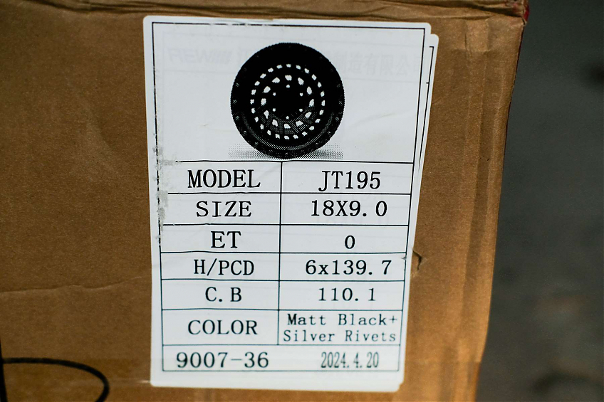 ДИСК АВТОМОБИЛЬНЫЙ АЛЮМИНИЕВЫЙ ЛИТОЙ BLACK RHINO SHREDDER (Реплика) 18х9 6X139.7 ET-0 110.1