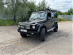 Багажник (корзина) РИФ 1500х2200 мм для Mercedes-Benz G-class