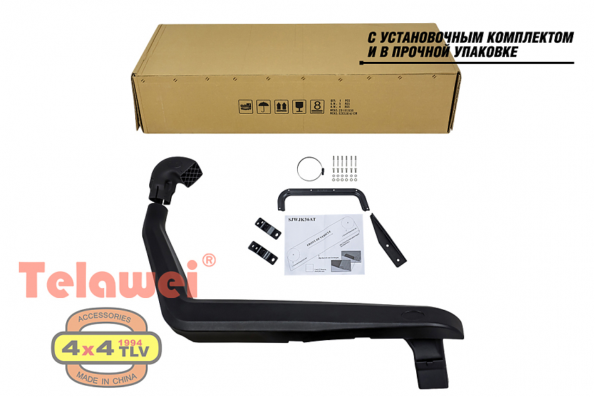 Шноркель Telawei для Jeep Wrangler JK 2007+ 2.8TD, 3.8V6, 3.6V6