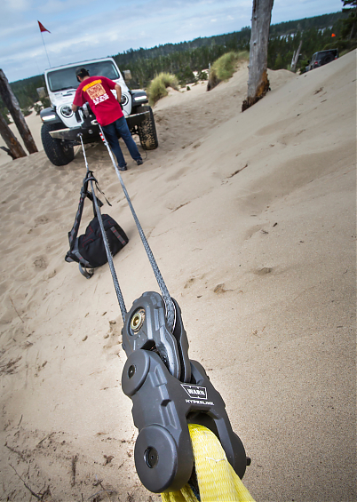 Шакл WARN EPIC HYPERLINK