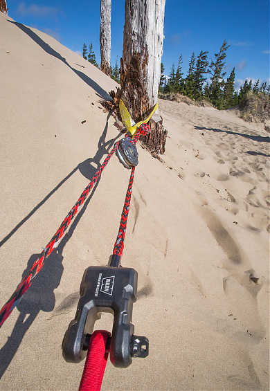 Шакл WARN EPIC SIDEWINDER