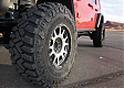 Шина вседорожная всесезонная Kumho Road Venture MT71 315/70 r17 121/118Q