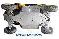 Защита днища силовая для UTV Rival для Can-Am (Bombardier) Maverick, с 2011 по 2014 г.