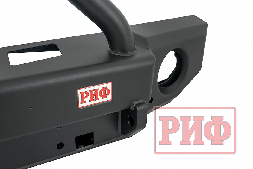 Бампер РИФ силовой передний для Jeep Wrangler JL 2018+ с центральной защитной дугой