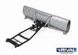 Комплект снегоотвала с быстросъемным креплением для квадроцикла Rival Quick2 silver 150 см для квадроцикла