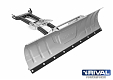 Комплект снегоотвала с быстросъемным креплением для квадроцикла Rival Supreme2 silver 150 см