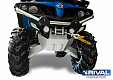 Комплект силовой защиты днища Rival для CFMOTO X5 H.O.(2015-), X6 (2019-) 2015- RIVAL 444.6846.1
