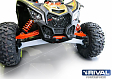 Защита передних рычагов Rival для Can-Am (Bombardier) Maverick X3 (X RS Turbo R), с 2016 по 2020 г.