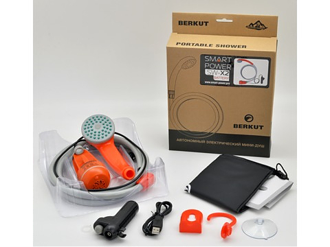 Автономный мини-душ  Berkut SMART WASHER X2