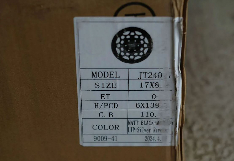 ДИСК АВТОМОБИЛЬНЫЙ АЛЮМИНИЕВЫЙ ЛИТОЙ Black Rhino JT240 (Реплика) 17х9 ET-0 6X139.7 ЦО-110,1 Черный