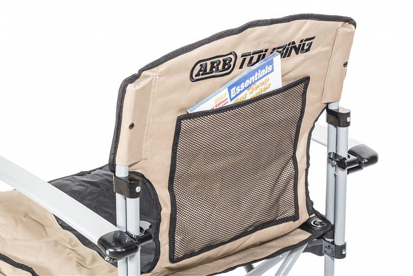 Стул ARB складной. ARB SPORT CAMPING CHAIR