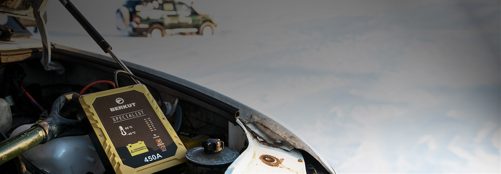 Автомобильное пуско-зарядное устройство конденсаторного типа Беркут BERKUT Specialist JSC-800