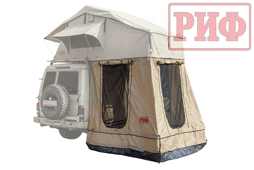 Тамбур к палатке РИФ Soft RT02-140, тент песочный