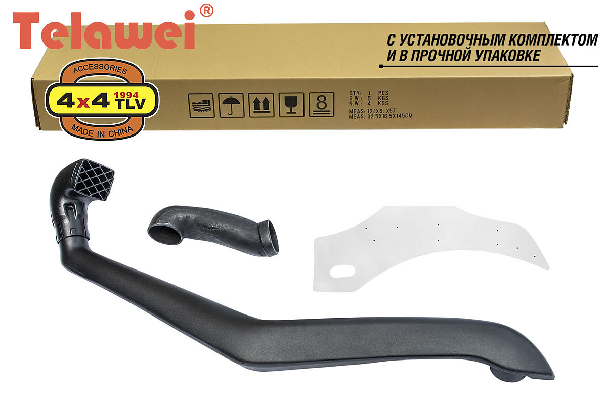 Шноркель Telawei для Mitsubishi L200 2005-2015/Pajero Sport 2005+