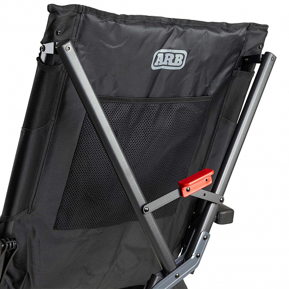 Стул ARB складной кемпинговый ARB Pinnacle Camp Chair 10500161