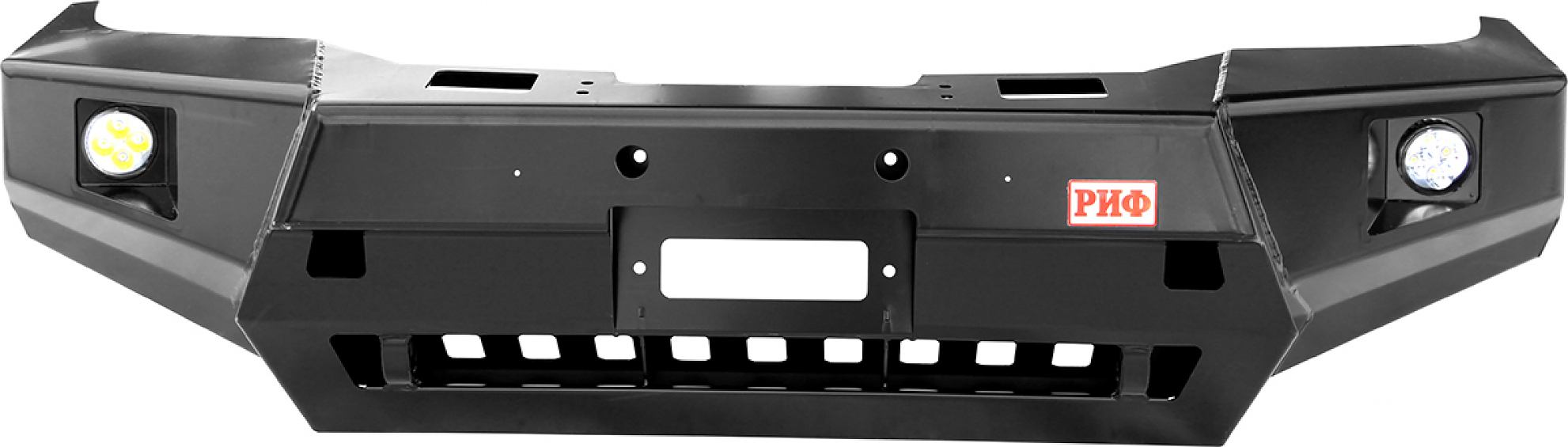 Бампер РИФ силовой передний Toyota Land Cruiser 200 2007-2015 c доп. фарами и защитой бачка омывателя