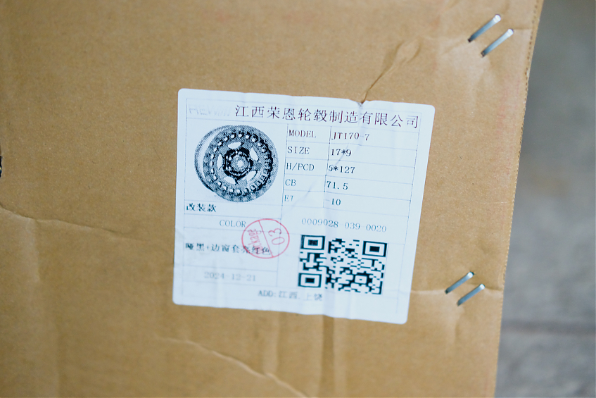 ДИСК АВТОМОБИЛЬНЫЙ АЛЮМИНИЕВЫЙ ЛИТОЙ Black Rhino (Реплика) 17х9 ET-10 5X127 ЦО-71.6