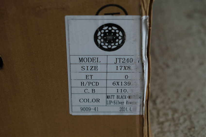 ДИСК АВТОМОБИЛЬНЫЙ АЛЮМИНИЕВЫЙ ЛИТОЙ Black Rhino JT240 (Реплика) 17х9 ET-0 6X139.7 ЦО-110,1 черный матовый
