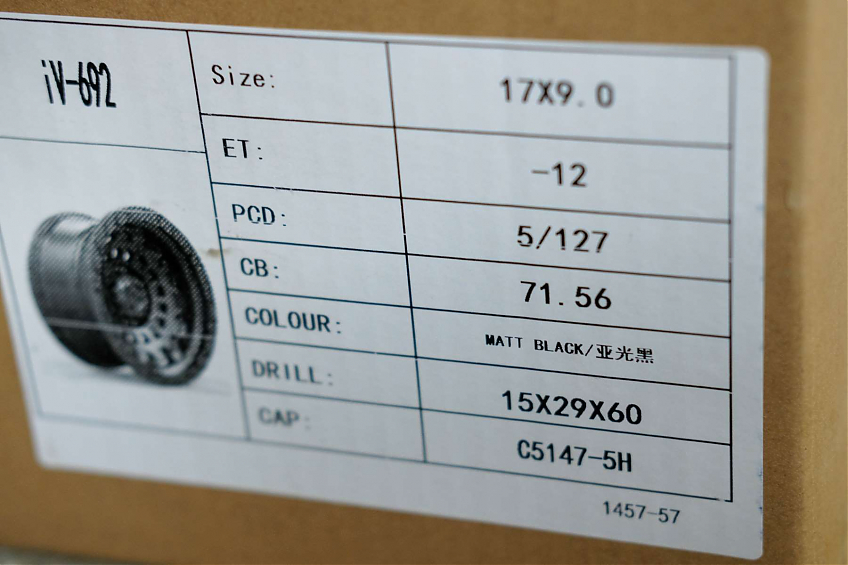 ДИСК АВТОМОБИЛЬНЫЙ АЛЮМИНИЕВЫЙ ЛИТОЙ FUEL ZEPHYR D632 (Реплика) 17х9 ET-12 5X127 ЦО-71.6