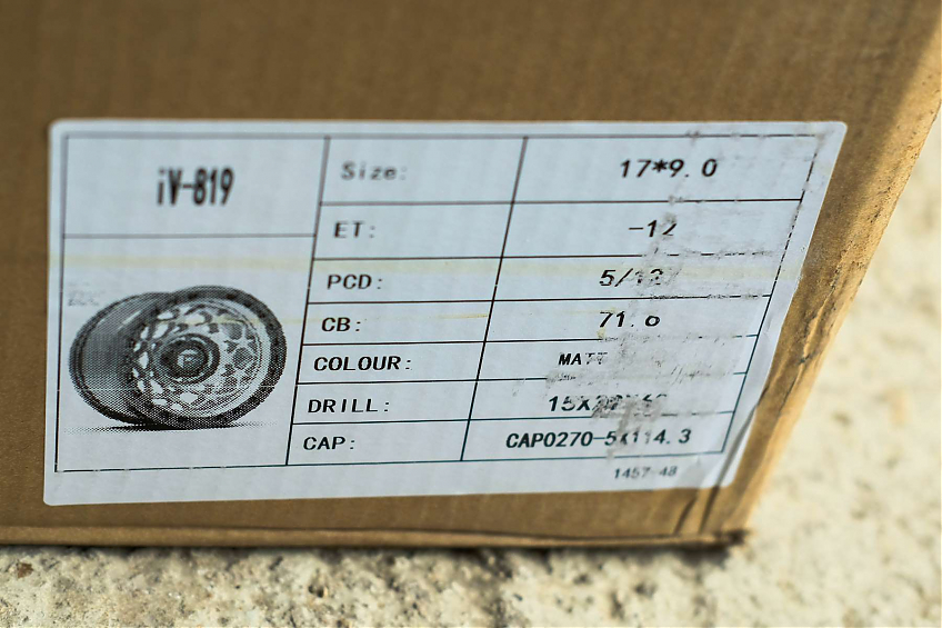 ДИСК АВТОМОБИЛЬНЫЙ АЛЮМИНИЕВЫЙ ЛИТОЙ FUEL UNIT (Реплика) 17х9 ET-12 5X127 ЦО-71.6