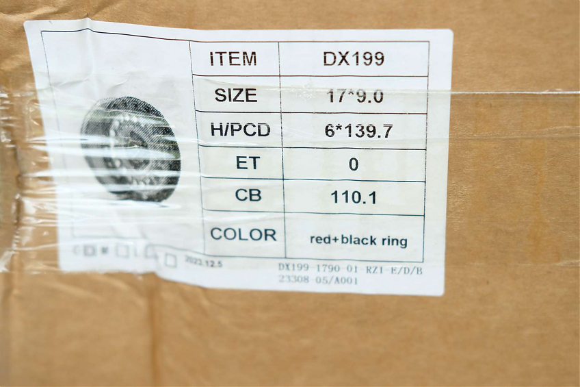 ДИСК АВТОМОБИЛЬНЫЙ АЛЮМИНИЕВЫЙ ЛИТОЙ BLACK RHINO SENTINEL Красный + Черный (Реплика) 17х9 ET-0 6X139.7 ЦО-110,1