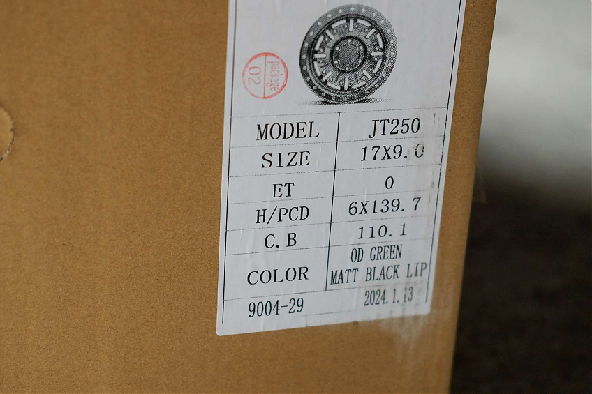 ДИСК АВТОМОБИЛЬНЫЙ АЛЮМИНИЕВЫЙ ЛИТОЙ BLACK RHINO ABRAMS (Реплика) 17х9 ET-0 6X139.7ЦО-110,1