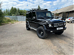 Багажник (корзина) РИФ 1500х2200 мм для Mercedes-Benz G-class