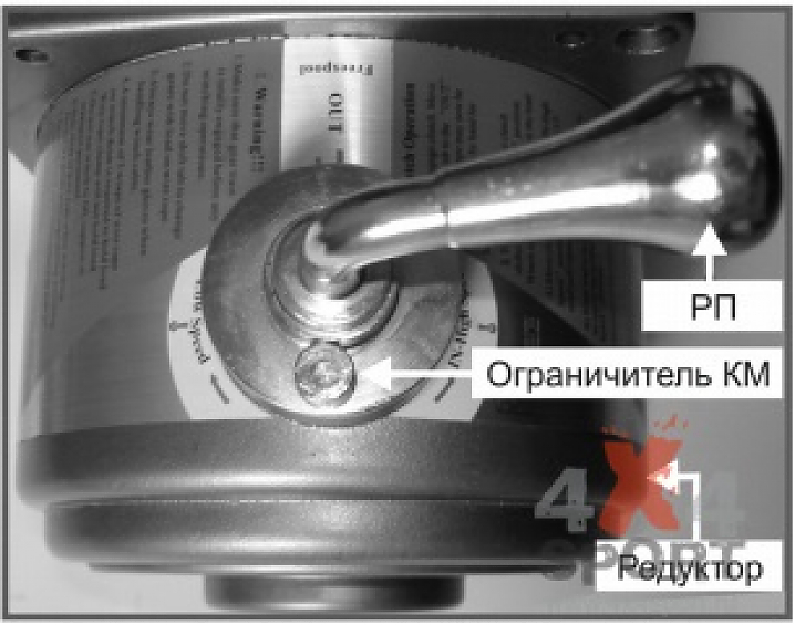 Лебедка автомобильная 4REVO SRX 9500 12В синтетический трос