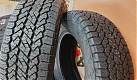 Шина Maxxis RAZR AT-S 275/55R20 117T