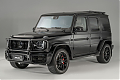 Пороги защитные с выхлопной системой Norlund для Mercedes-benz G-class Gelandewagen G63 2018+